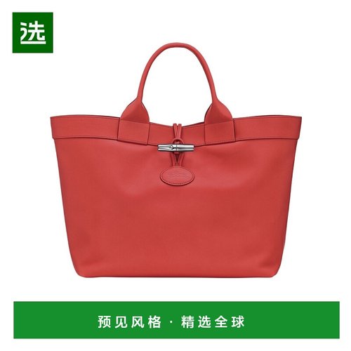 1h可退 香港直邮Longchamp Le Roseau L 手提包 10327HIB托特包