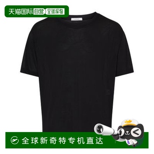 欧洲直邮LEMAIRE 单品时髦上衣穿搭 柔软短袖 T恤真丝休闲百搭时尚