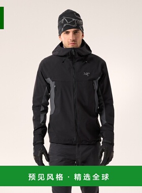 1h可退 欧洲直邮ARCTERYX始祖鸟SERRATUS连帽衣 男装外套