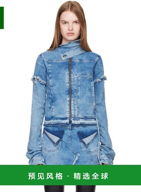 1h可退 香港直邮Ottolinger 女士 蓝色 Drape Collar 牛仔夹克 11