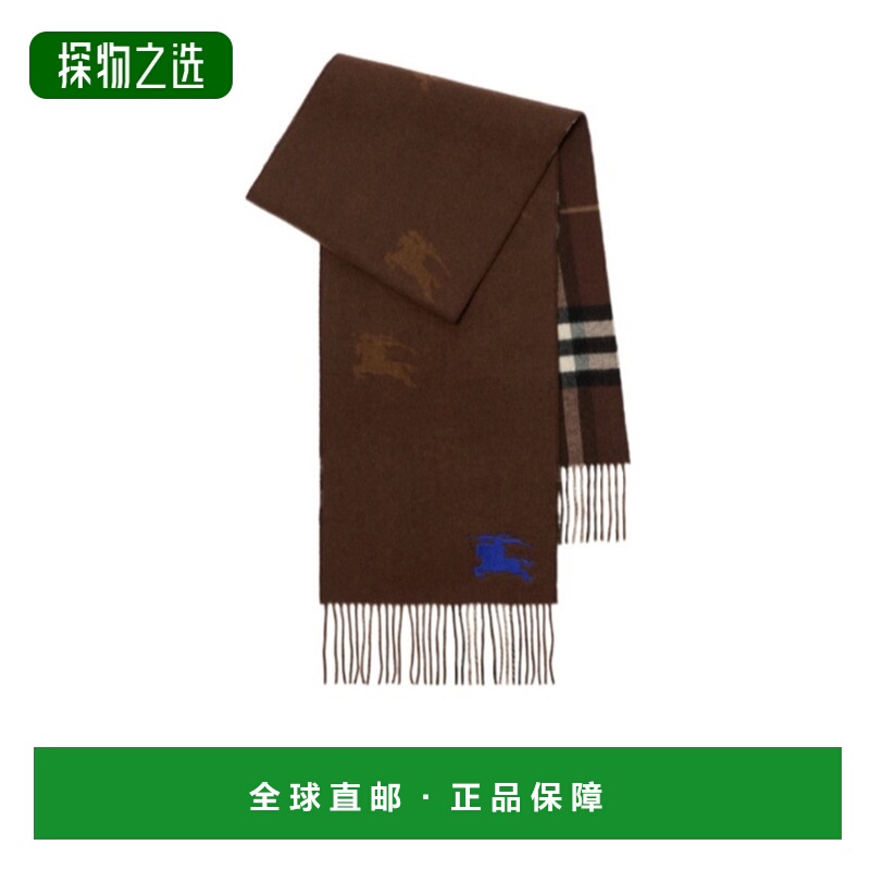 香港直邮Burberry 双面 EKD 格纹羊绒围巾 81176881博柏利
