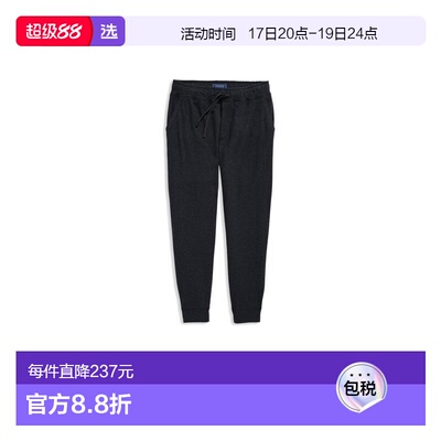 1h可退 【美国直邮】vineyard vines 男士 休闲裤卫裤
