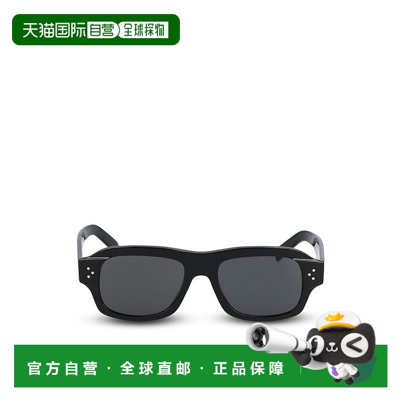 1h可退 香港直邮Celine 思琳 男士 方格太陽眼鏡 4S327CPLB