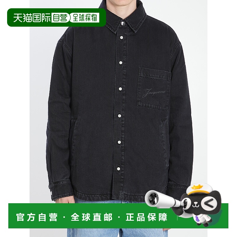 1h可退 香港直邮Jacquemus 男士 Boulanger 衬衫 OUM00115AD00019