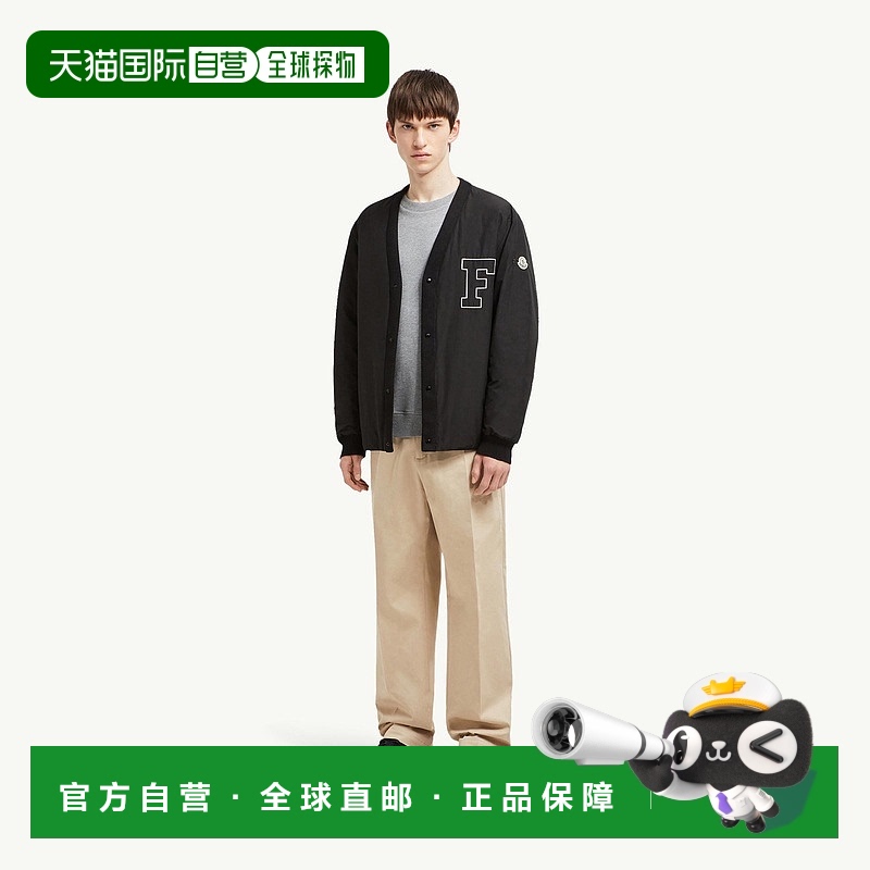 自营欧洲直邮Moncler/盟可睐 FRGMT联名Anise短款羽绒服夹克