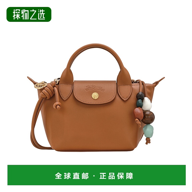 香港直邮Longchamp Le Pliage Xtra 单肩包 L1500HGV斜挎包手提包