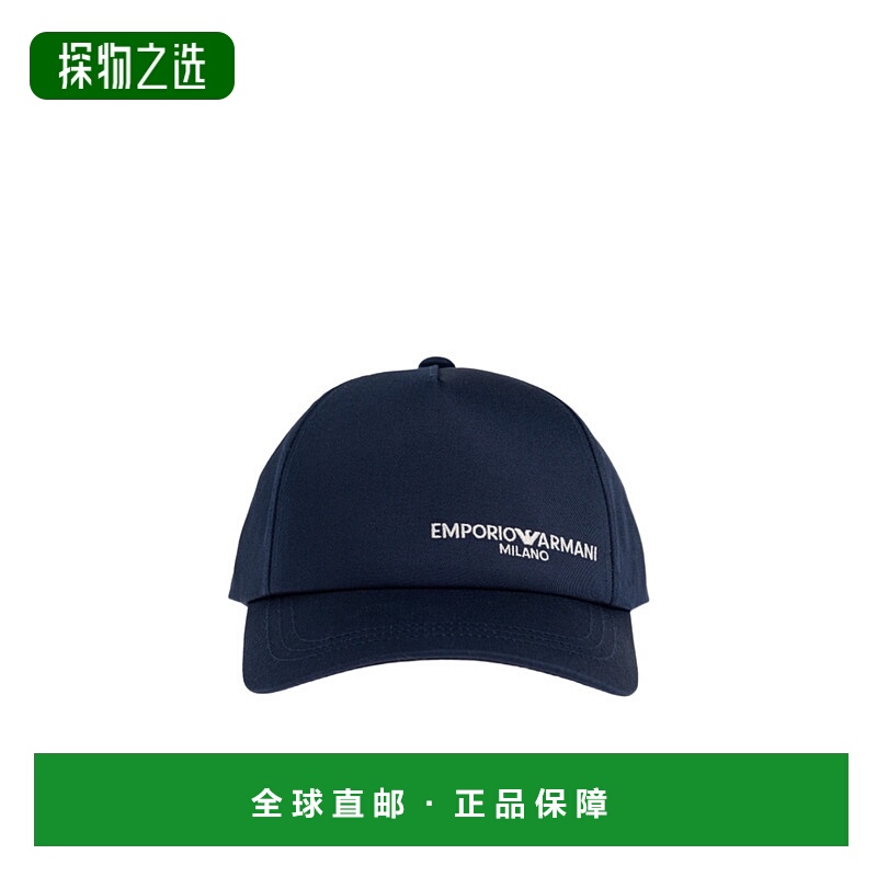 香港直邮Emporio Armani 徽标棒球帽 EM003742AF18167阿玛尼