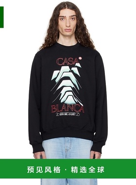 1h可退 香港直邮Casablanca 男士 黑色 Frosty Mountain Printed