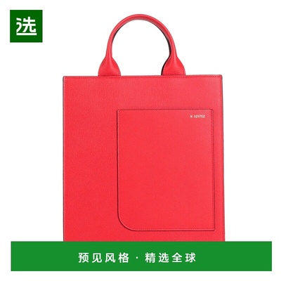 1h可退 香港直邮Valextra 女士 手袋