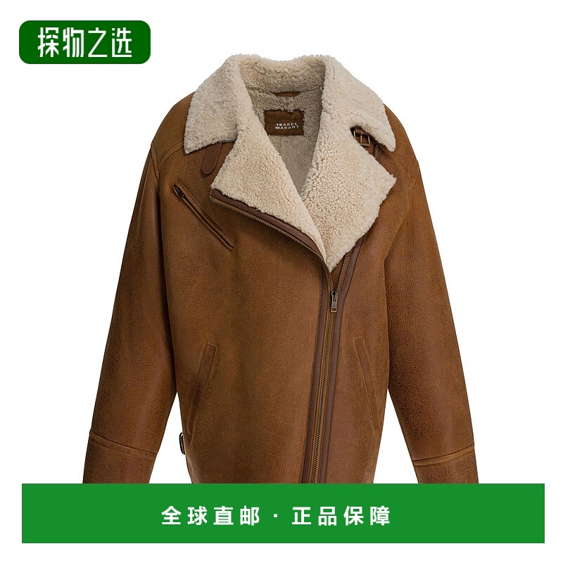 香港直邮Isabel Marant 伊莎贝尔·玛兰 女士 Adelina 拉鍊夾克 2