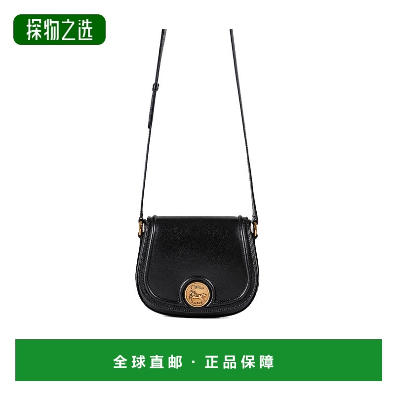 香港直邮Chloe HORSE MEDAL小号粒面皮革马鞍包 CH25AS791O37-