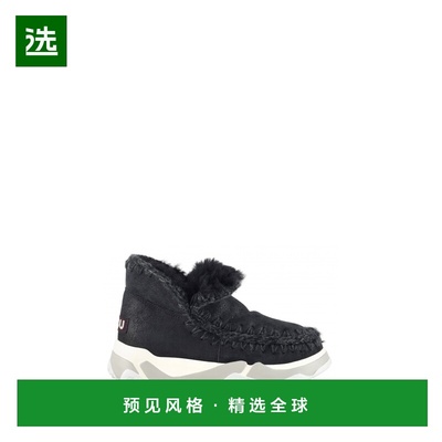 香港直邮MOU 女士休闲鞋 FW201000BCBKG AW2025 深灰色