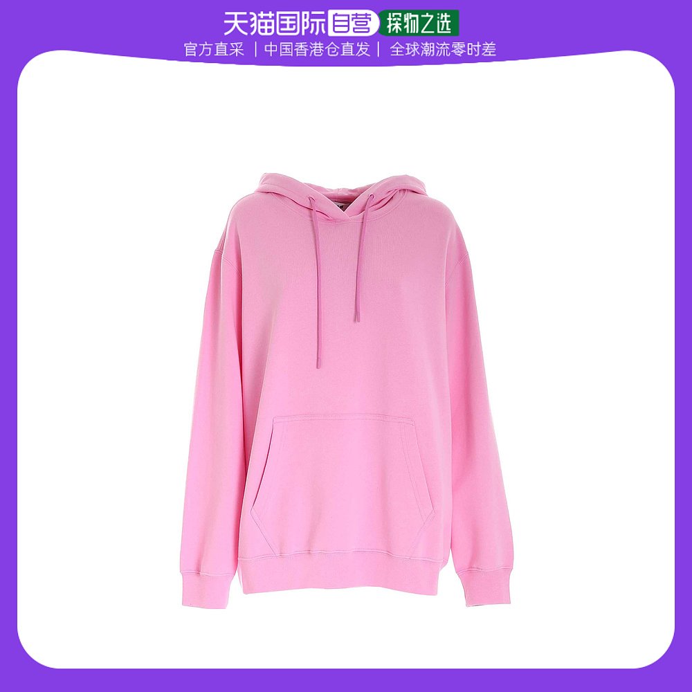 香港直邮MSGM logo印花连帽卫衣 2000MDM53520000012 女装/女士精品 卫衣/绒衫 原图主图