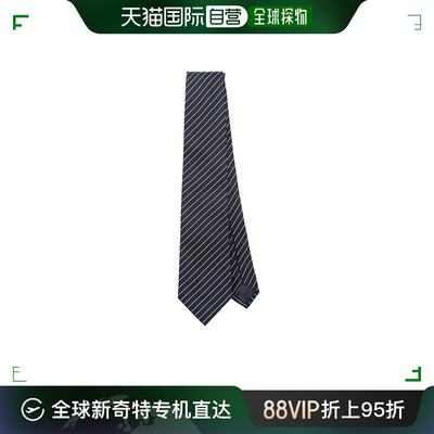 香港直邮Emporio Armani 条纹领带 3402754R640