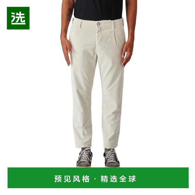 香港直邮JACOB COHEN 男士休闲裤 UP00301S3653A81 AW2024,男装,休闲裤,淘宝优惠券,粉丝福利购,淘宝优惠卷