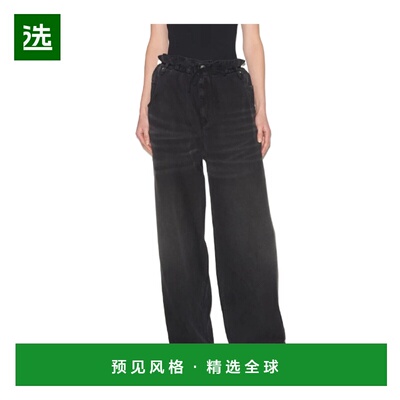 1h可退 香港直邮ISABEL MARANT ÉTOILE 女士休闲裤 PA0277FAB1H07