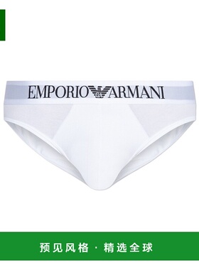 香港直邮Emporio Armani 徽标内裤 EM000230AF14133阿玛尼