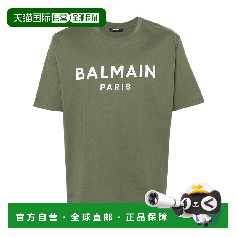 香港直邮Balmain 印花T恤 CH0EG000BB73