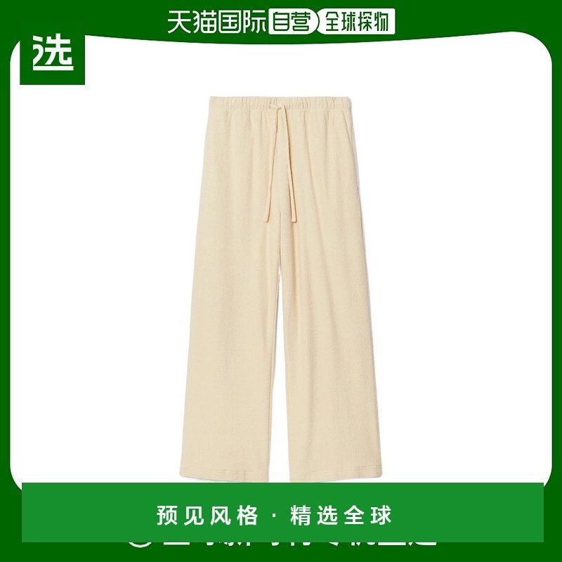 香港直邮Burberry 图案标识抽绳运动裤 80798921卫裤休闲裤阔腿裤,女装/女士精品,休闲裤,淘宝优惠券,粉丝福利购,淘宝优惠卷