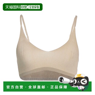 女士 舒适时尚 晚装 beige米色 上衣 香港直邮Jacquemus