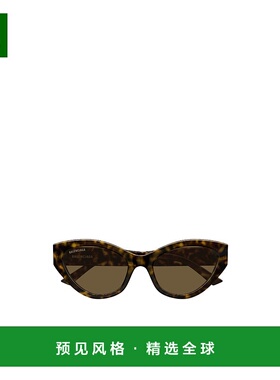 【99新未使用】香港直邮Balenciaga 猫眼太阳镜 BB0306S