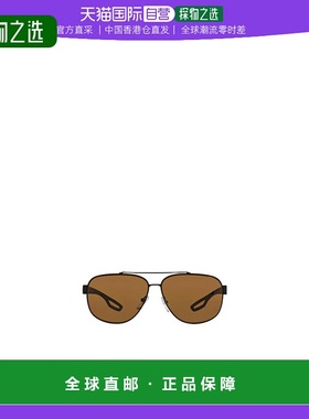 【99新未使用】香港直邮Prada 徽标太阳镜 0PS58QS普拉达