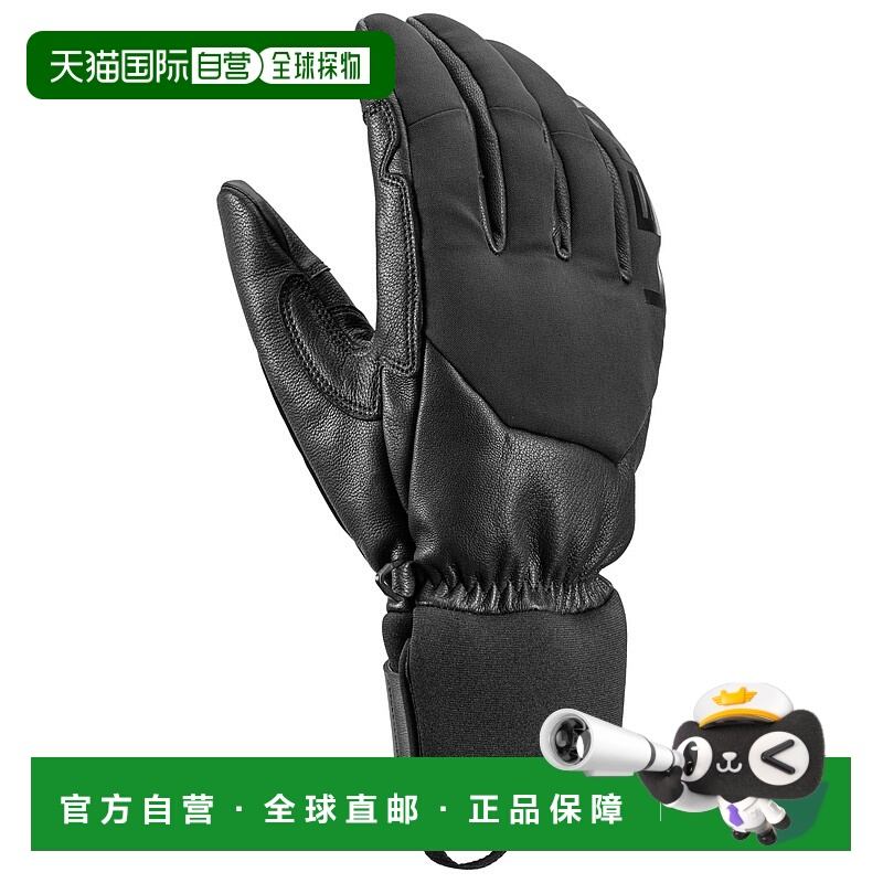 1h可退 欧洲直邮leki 男士 手套