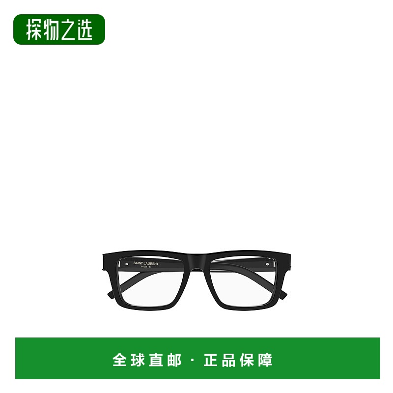 香港直邮Saint Laurent 全框平光镜 SLM10B