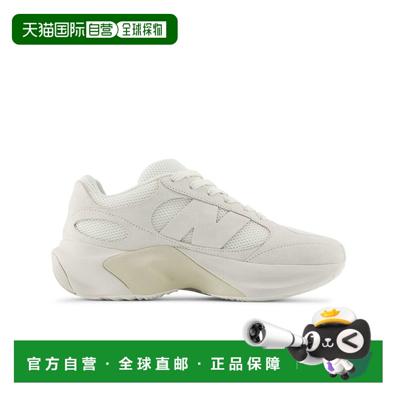 1h可退 香港直邮New Balance 新百伦 女士 WRPD 米白训练鞋