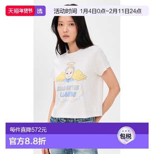 1h可退 香港直邮redone 女士 50s Clouds 宽松款T恤 舒适时尚