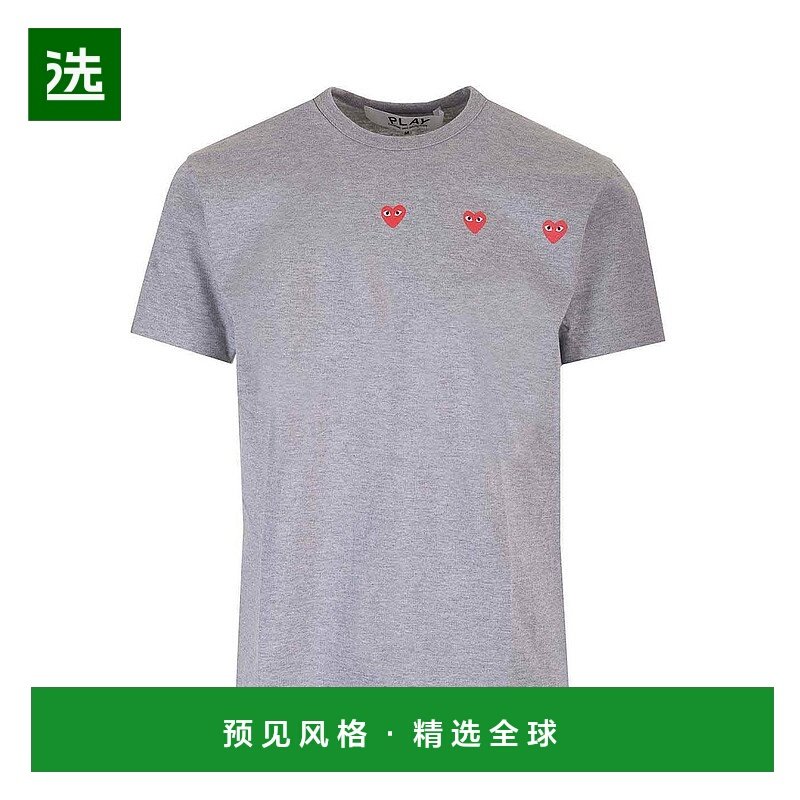 欧洲直邮comme des garcons 男士 上装T恤