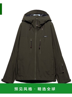 香港直邮PRADA 女士西服 29T34618UUSOOOF0334 SS2026 绿色