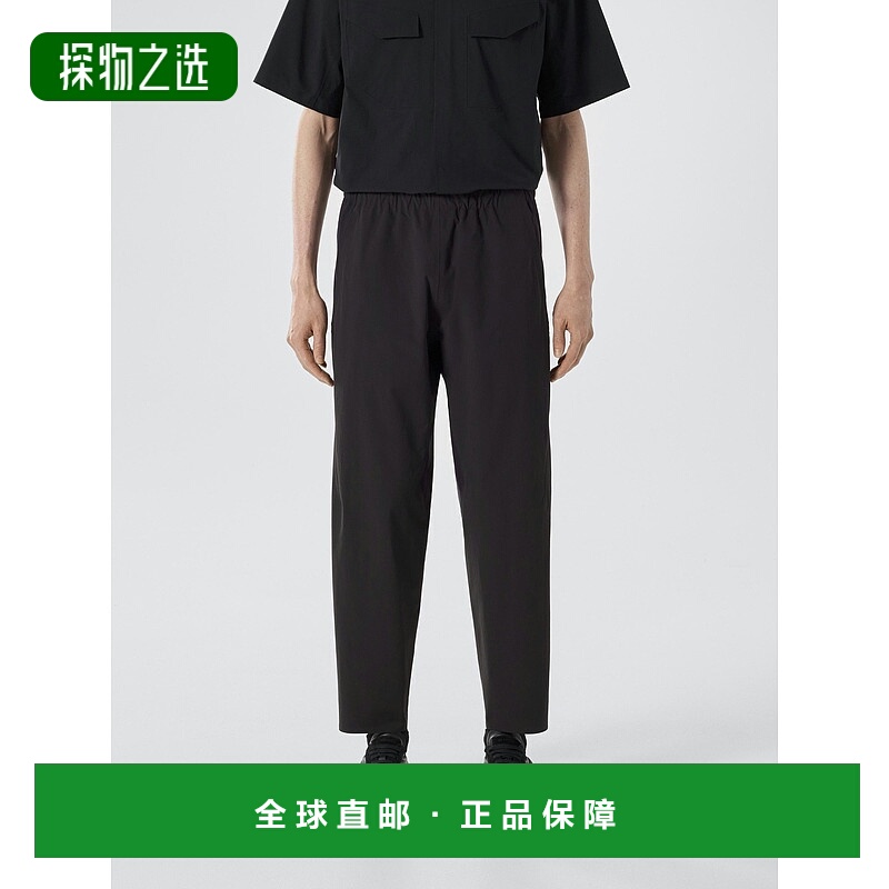 欧洲直邮Arc'teryx始祖鸟 Veilance商鸟系列 SECANT COMP新款卫裤