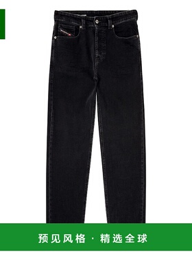 1h可退 香港直邮Diesel 迪赛 女士 牛仔裤 A0701809M6902