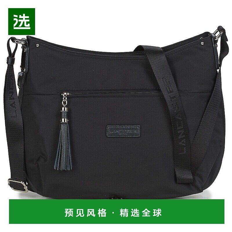 欧洲直邮Lancaster  BASIC POMPON 38 女士箱包手提包 514-38-NOI