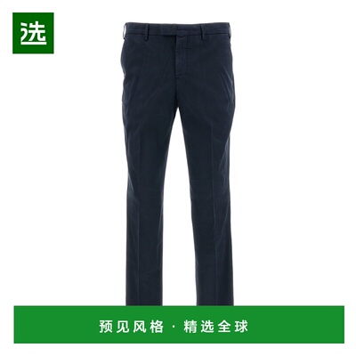 香港直邮PT01 男士正装裤 COATMAZ00CL1SD87Y372 SS2026 黑色