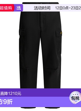 1h可退 香港直邮HUMAN MADE 男士 黑色棉质裤子 HM30PT011