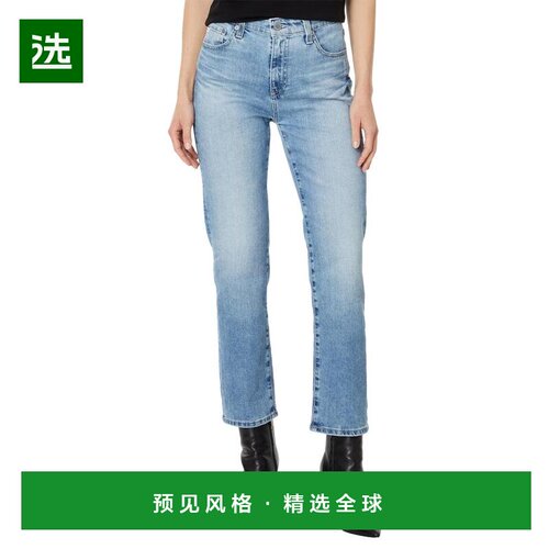 【美国直邮】ag jeans 女士 牛仔裤正品时尚流行【付后1h可退】