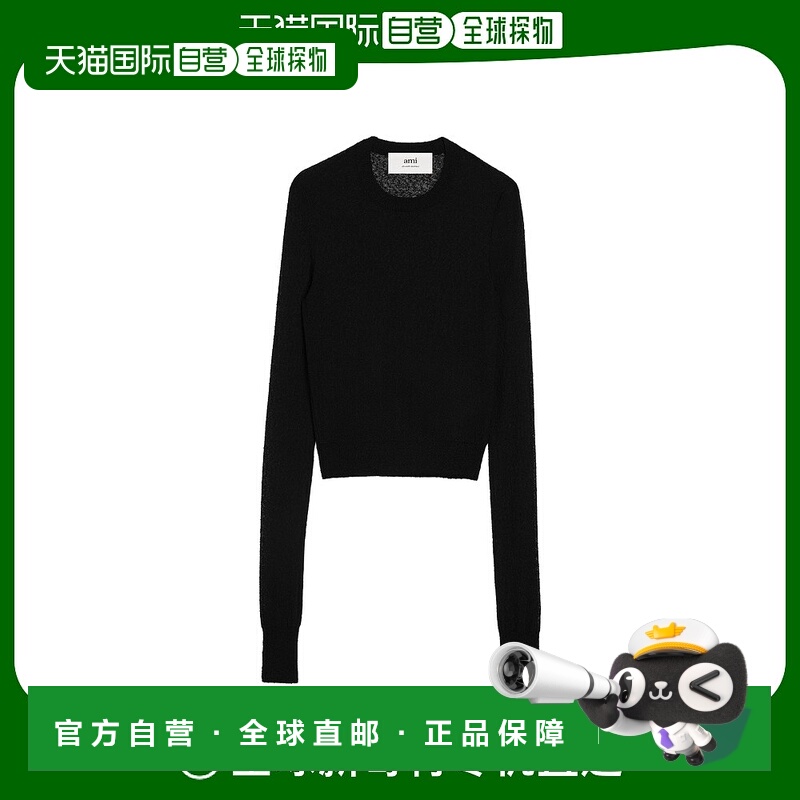 香港直邮Ami Paris 圈圈圆领针织衫 FKS037KN0044.