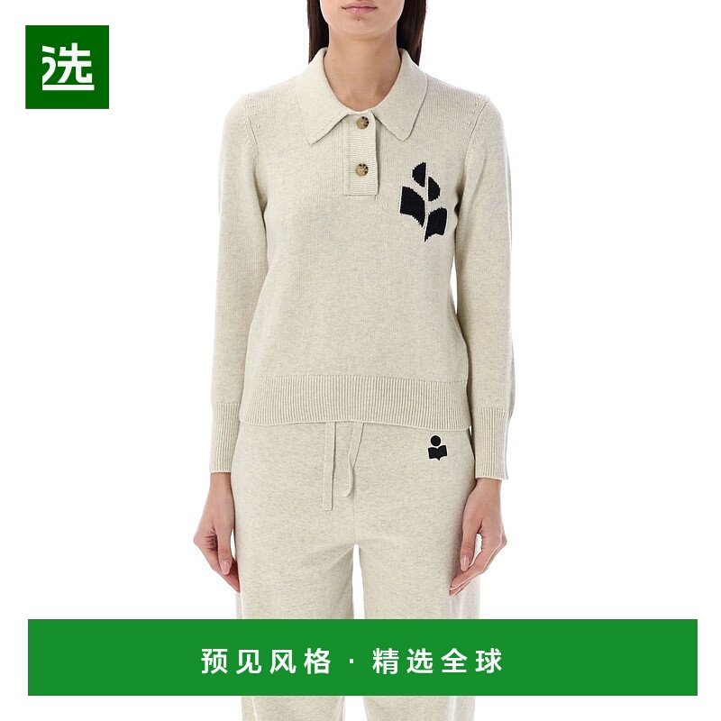 1h可退 欧洲直邮isabel marant 女士 Polo衫毛衣,女装/女士精品,POLO衫,淘宝优惠券,粉丝福利购,淘宝优惠卷