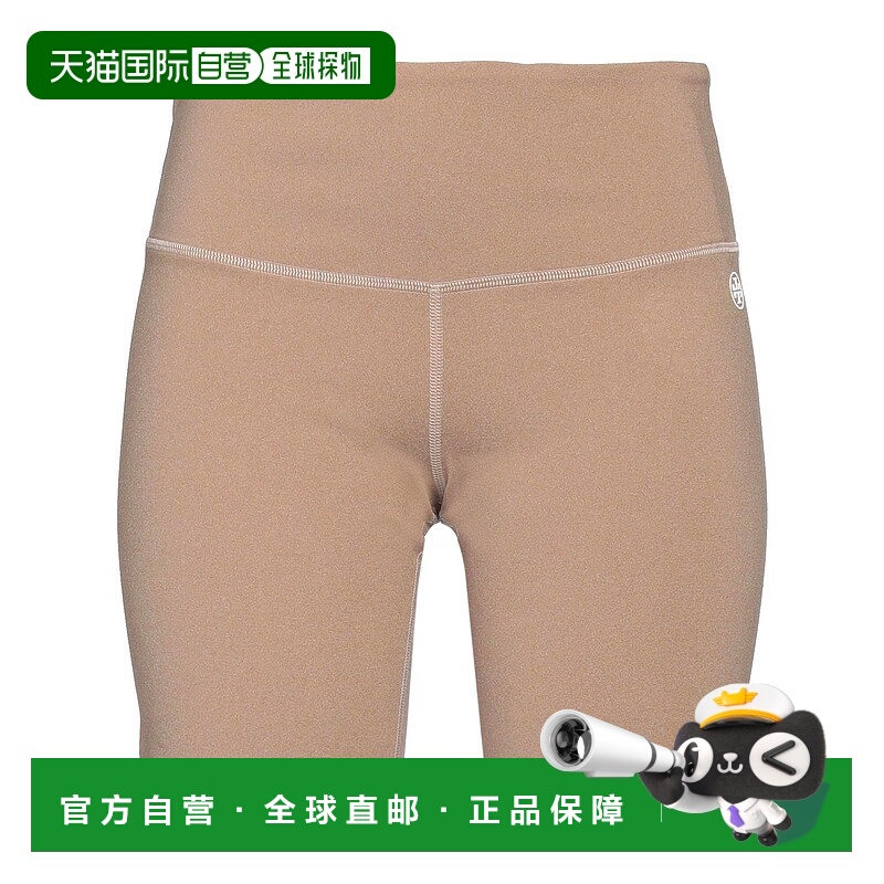 1h可退 香港直邮Tory Burch 托里·伯奇 女士 短裤 beige米色 舒