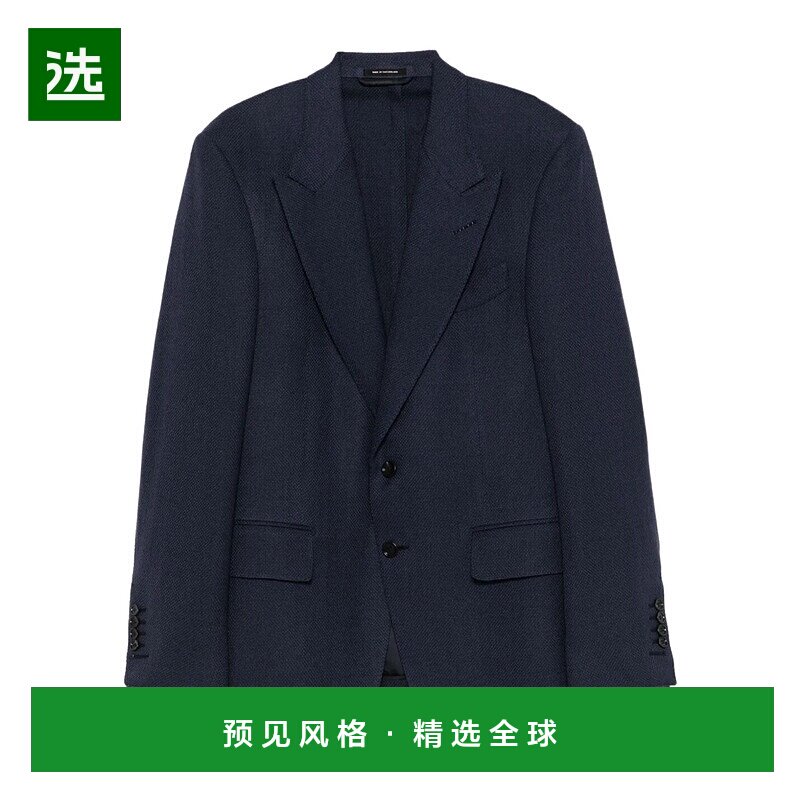 1h可退 欧洲直邮tom ford 男士 休闲西装外套西服