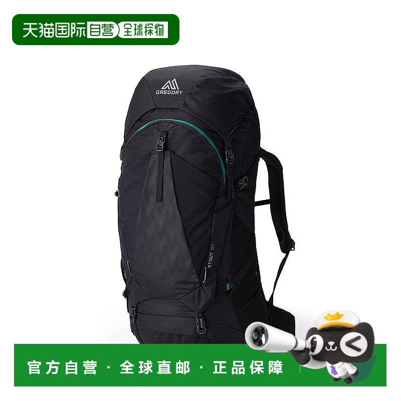 自营欧洲直邮GREGORY格里高利 Stout55L 登山徒步背包 户外男女通