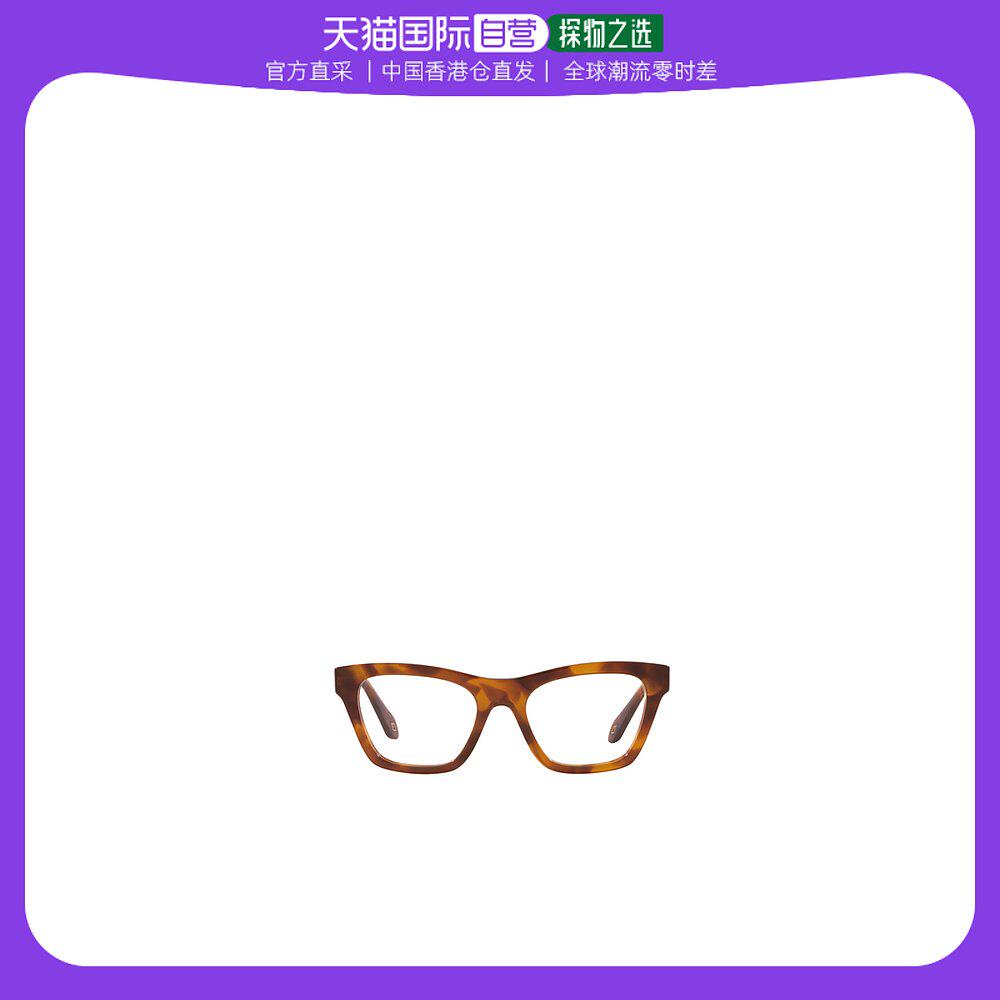 香港直邮giorgio armani 徽标平光镜 ar724