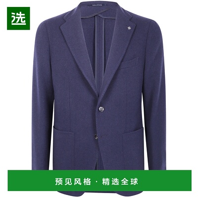 1h可退 香港直邮Tagliatore 男士 