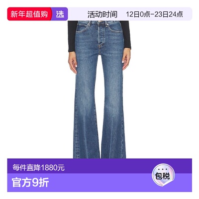 1h可退 香港直邮Frame Denim 女士 Lax 磨损长裤(Antidote Undone