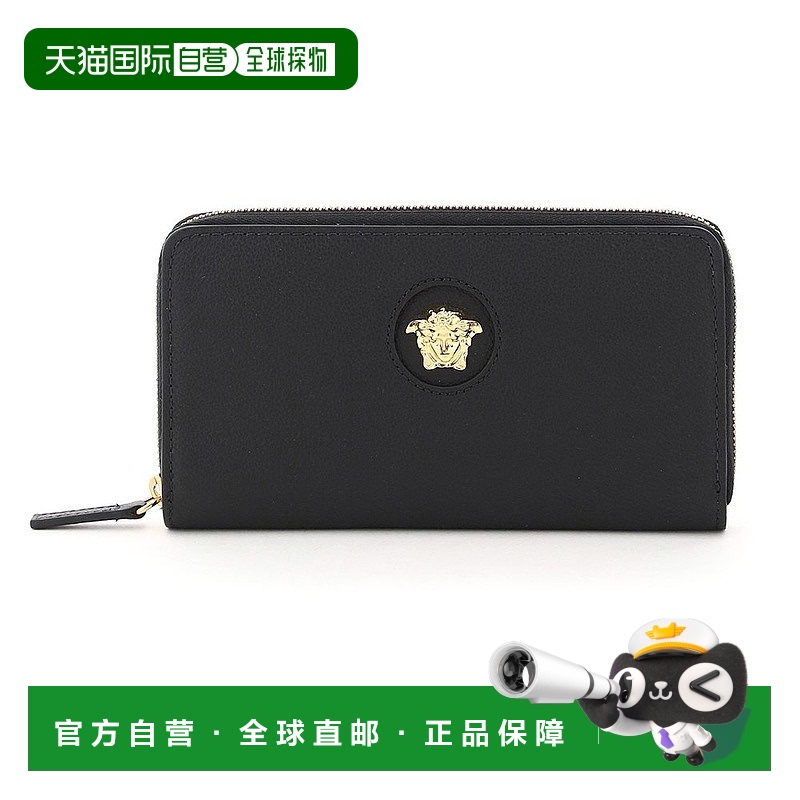 1h可退 香港直邮Versace 范思哲 女士 La Medusa 长款钱包 DPDI05