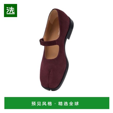 香港直邮Maison Margiela Tabi 玛丽珍鞋 S39WL0119P8572