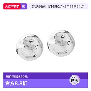 1h可退 香港直邮Federica Tosi 女士 'Mindy' Btonze 金属感环形(