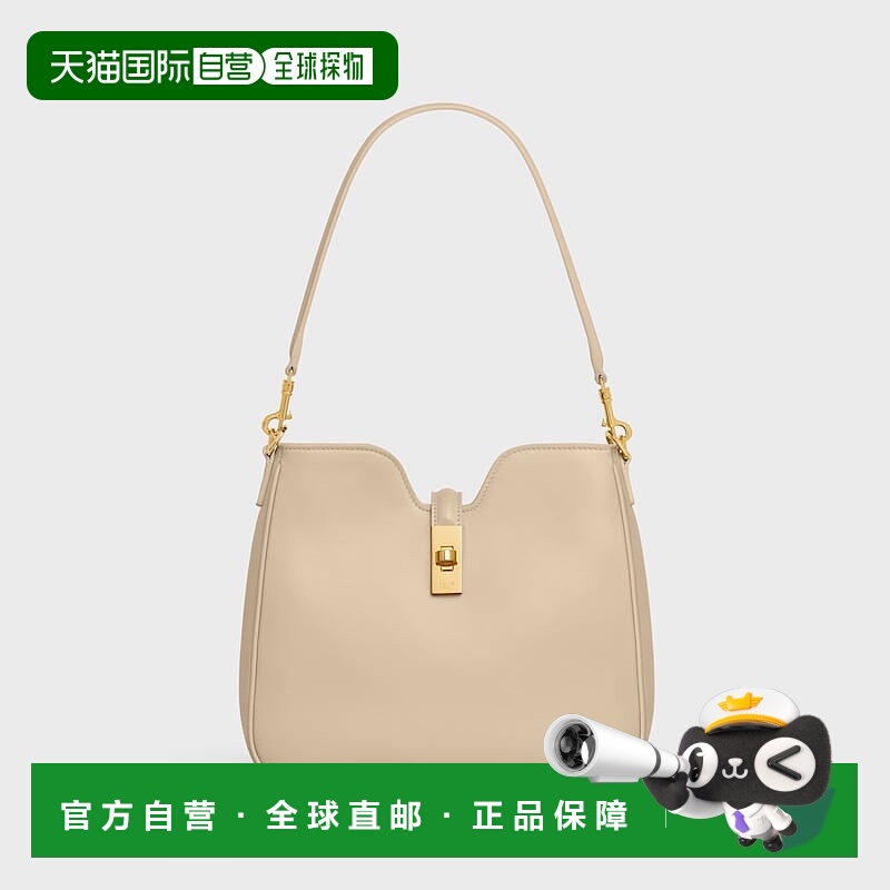 自营1h可退 欧洲直邮CELINE赛琳 Camille 16 Soft 小号光滑牛皮手